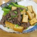 牛肉と厚揚げのタレ焼き